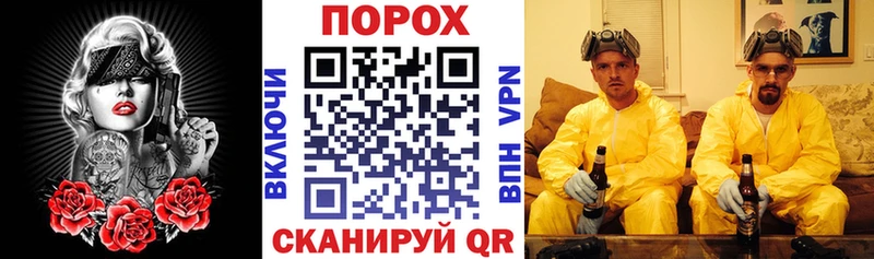 Купить закладки  Йошкар-Ола  Амфетамин 98% 