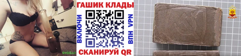 Гашиш Ice-O-Lator  Купить где  Йошкар-Ола 