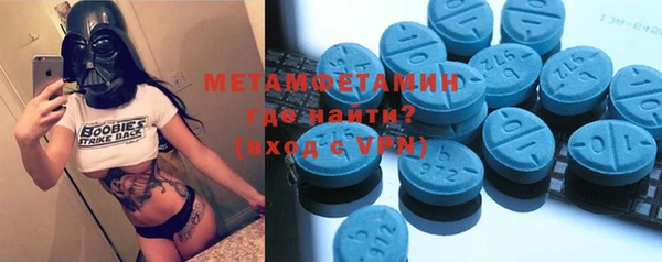 Альфа ПВП Медвежьегорск