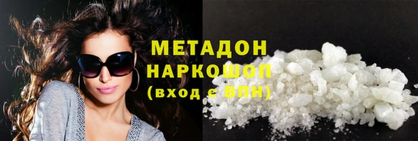 a pvp Мегион