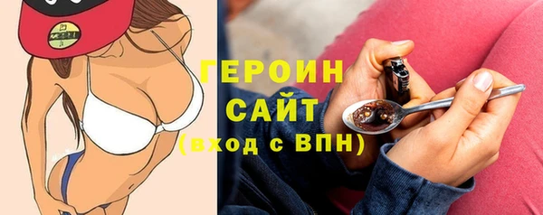 a pvp Мегион