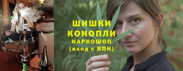 a pvp Мегион
