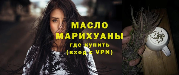 a pvp Мегион
