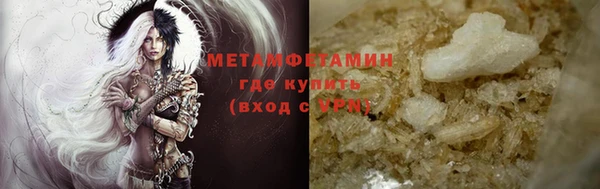 a pvp Мегион
