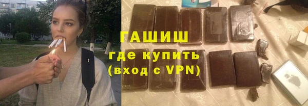 a pvp Мегион