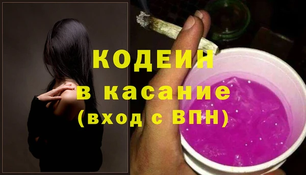 Альфа ПВП Медвежьегорск