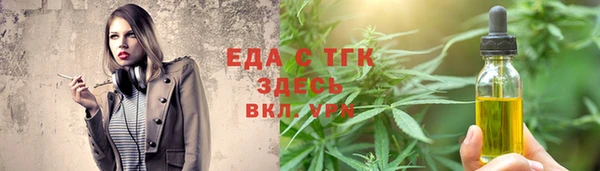 Альфа ПВП Медвежьегорск