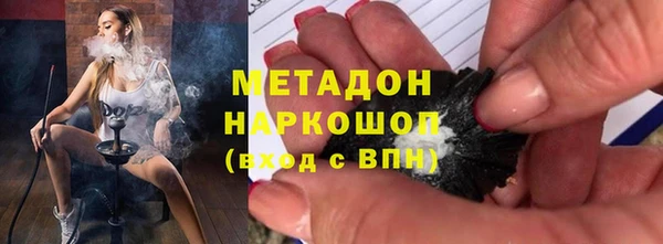 a pvp Мегион