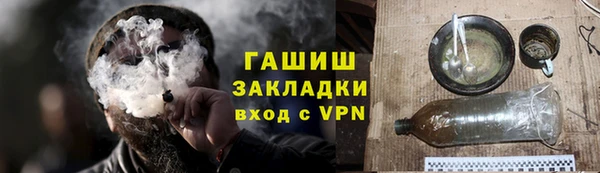 a pvp Мегион