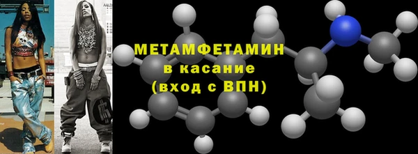 Альфа ПВП Медвежьегорск
