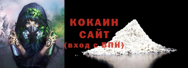 Альфа ПВП Медвежьегорск
