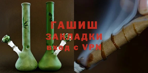 Альфа ПВП Медвежьегорск