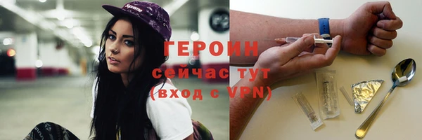 a pvp Мегион
