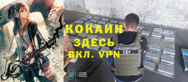 Альфа ПВП Медвежьегорск