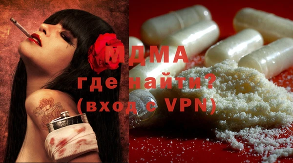 a pvp Мегион