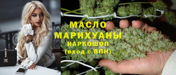 Альфа ПВП Медвежьегорск