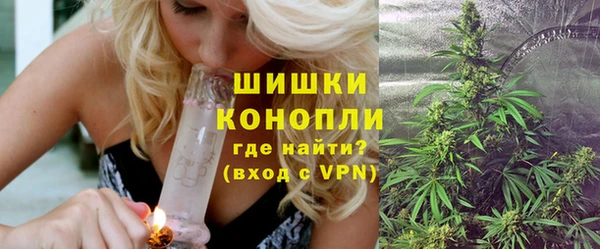 Альфа ПВП Медвежьегорск