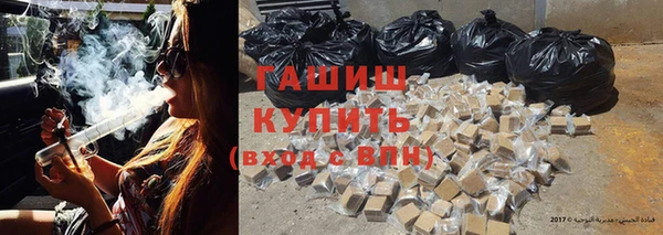 Альфа ПВП Медвежьегорск