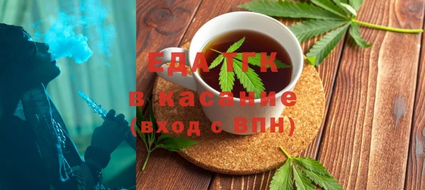 Альфа ПВП Медвежьегорск