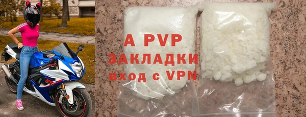 мефедрон Медногорск