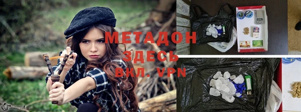 a pvp Мегион