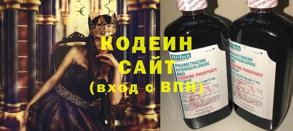 Альфа ПВП Медвежьегорск