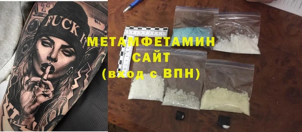 a pvp Мегион