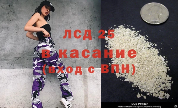 Альфа ПВП Медвежьегорск