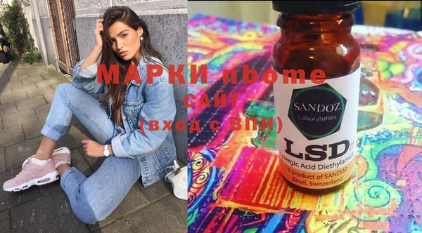 a pvp Мегион