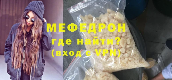 a pvp Мегион