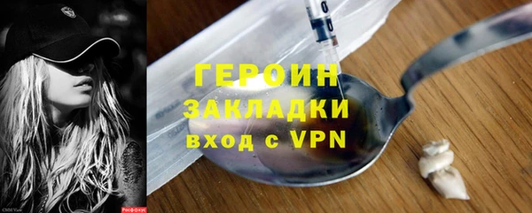 Альфа ПВП Медвежьегорск